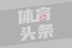 圣安东尼奥布鲁布鲁